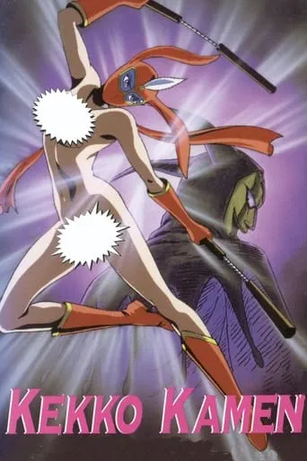 Kekko Kamen TV series poster - Rated 5.6/10