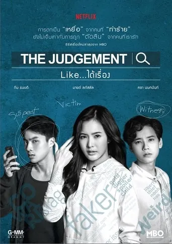 The Judgement TV series poster - Rated 6.5/10