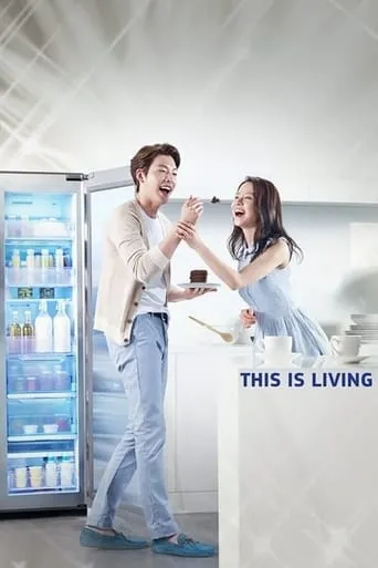 This Is Living TV series poster - Rated 10/10