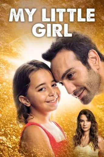 My Little Girl TV series poster - Rated 7.9/10