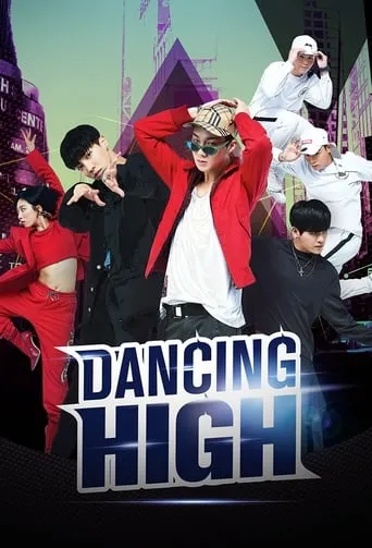Dancing High TV series poster - Rated 7/10