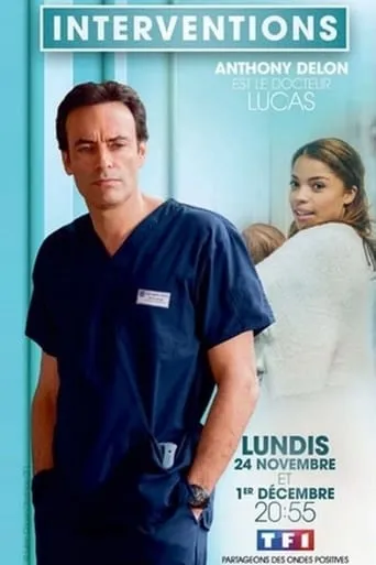 Interventions TV series poster - Rated 5/10