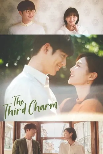 The Third Charm TV series poster - Rated 5.8/10