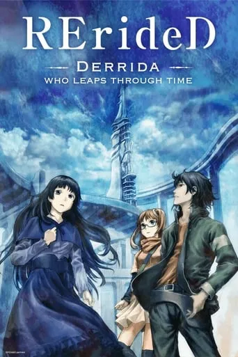 RErideD – Derrida, who leaps through time – TV series poster - Rated 6.333/10