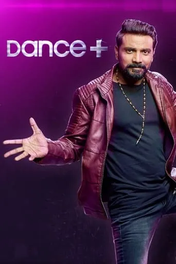 Dance Plus TV series poster - Rated 10/10