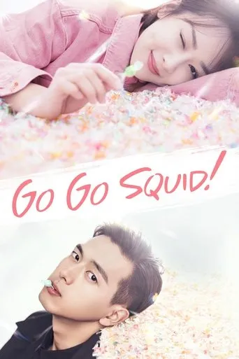 Go Go Squid! TV series poster - Rated 8.1/10