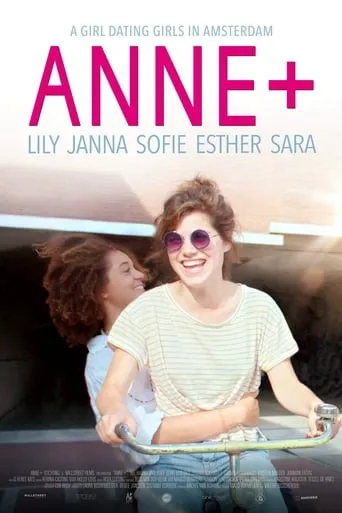 ANNE+ TV series poster - Rated 6.8/10