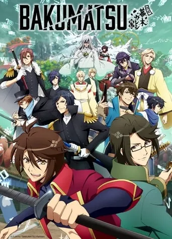 Bakumatsu TV series poster - Rated 9.2/10