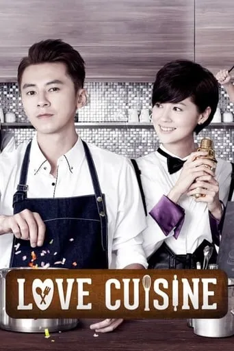 Love Cuisine TV series poster - Rated 6.5/10