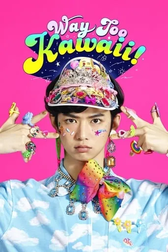 Way Too Kawaii! TV series poster - Rated 7/10