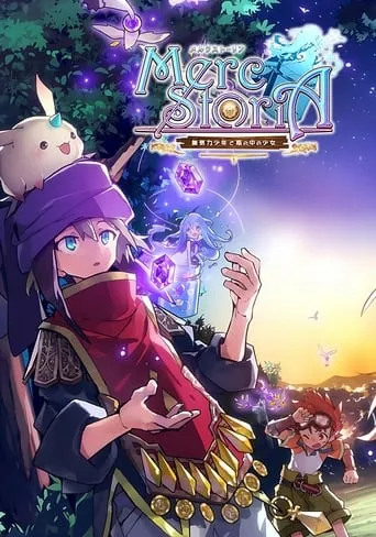 Merc Storia: The Apathetic Boy and the Girl in a Bottle TV series poster - Rated 8/10