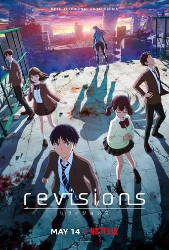 revisions TV series poster - Rated 7.269/10