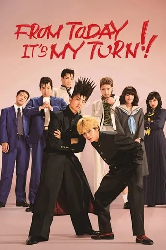 From Today, It's My Turn!! TV series poster - Rated 7.9/10