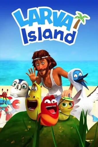 Larva Island TV series poster - Rated 6.9/10