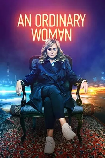 An Ordinary Woman TV series poster - Rated 5.889/10