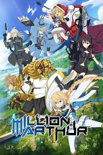 Million Arthur TV series poster - Rated 6.6/10