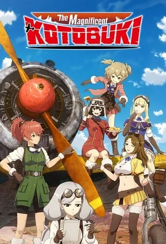 The Magnificent KOTOBUKI TV series poster - Rated 5.5/10