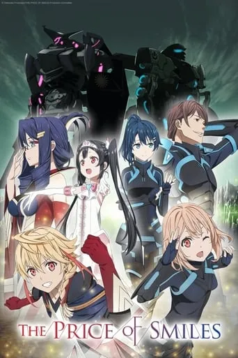 The Price of Smiles TV series poster - Rated 5.1/10
