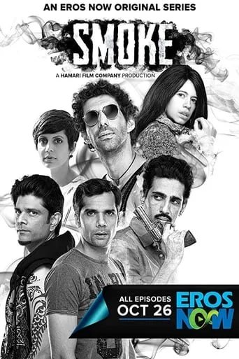 Smoke TV series poster - Rated 7.8/10