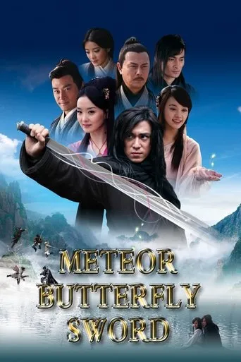 Meteor, Butterfly, Sword TV series poster - Rated 6.5/10