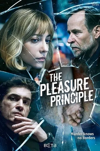 The Pleasure Principle TV series poster - Rated 6.4/10