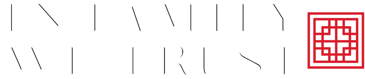 In Family We Trust