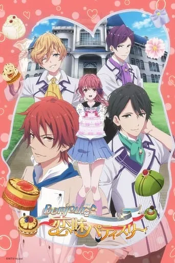 BONJOUR♪Sweet Love Patisserie TV series poster - Rated 6.9/10