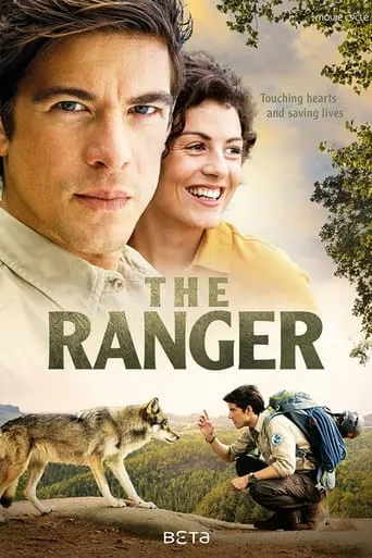 The Ranger - On the Hunt TV series poster - Rated 8/10