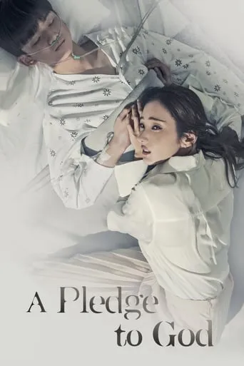 A Pledge to God TV series poster - Rated 8/10