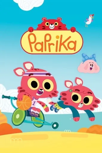 Paprika TV series poster - Rated 5/10