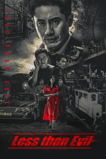 Less than Evil TV series poster - Rated 7/10