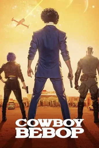 Cowboy Bebop TV series poster - Rated 6.571/10