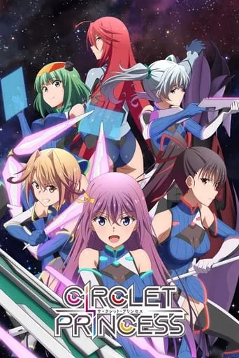 Circlet Princess TV series poster - Rated 9.5/10