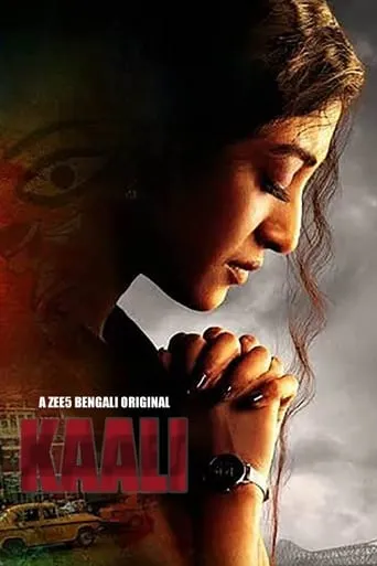 Kaali TV series poster - Rated 9/10