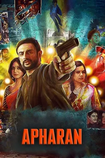 Apharan TV series poster - Rated 7.114/10