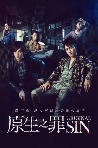 Original Sin TV series poster - Rated 8/10