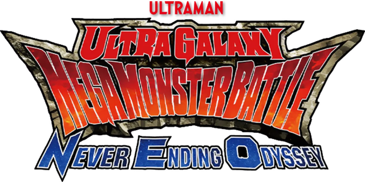 Ultra Galaxy Mega Monster Battle: Never Ending Odyssey