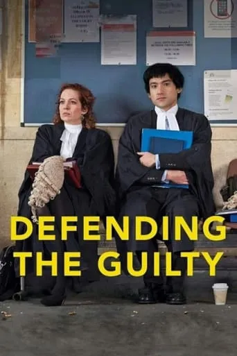 Defending the Guilty TV series poster - Rated 7.1/10