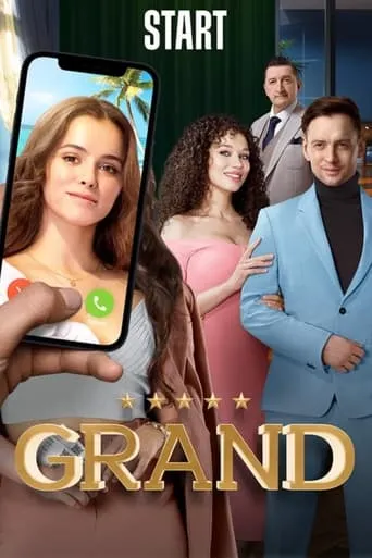 Grand TV series poster - Rated 8.714/10