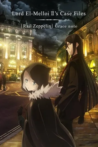 Lord El-Melloi II's Case Files {Rail Zeppelin} Grace note TV series poster - Rated 7.111/10