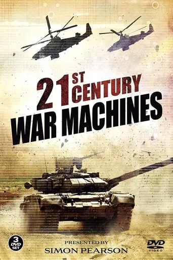 21st Century War Machines TV series poster - Rated 3/10