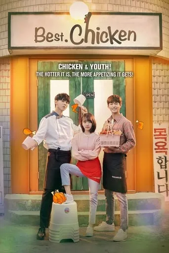 The Best Chicken TV series poster - Rated 6.4/10