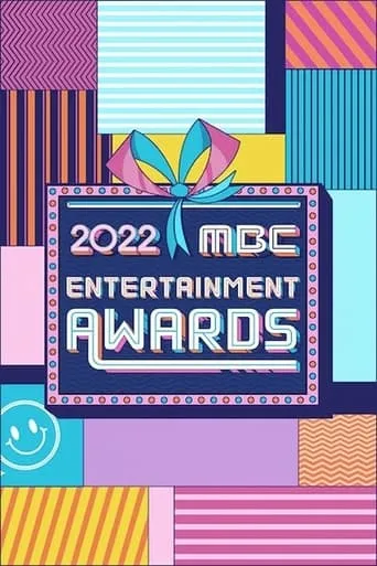MBC Entertainment Awards TV series poster - Rated 9/10