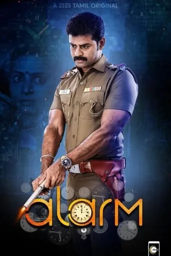 Alarm TV series poster - Rated 10/10