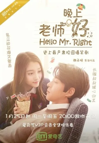 Hello Mr. Right TV series poster - Rated 7/10