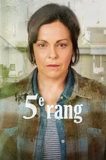 5e Rang TV series poster - Rated 9.3/10