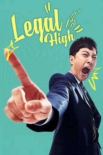 Legal High TV series poster - Rated 5.857/10