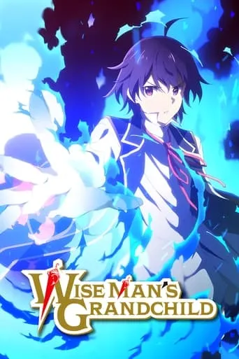 Wise Man's Grandchild TV series poster - Rated 8.085/10