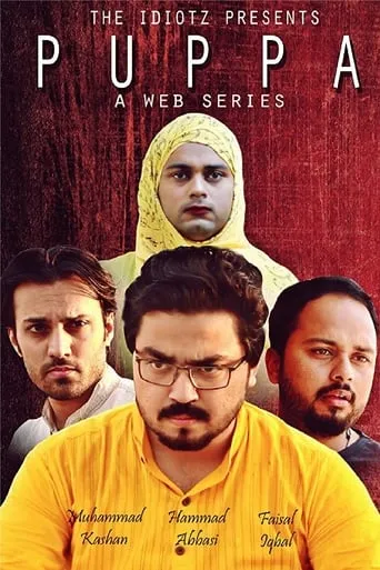 Puppa TV series poster - Rated 7.5/10