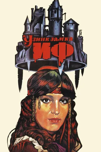 The Prisoner of the Chateau d'If TV series poster - Rated 7.7/10